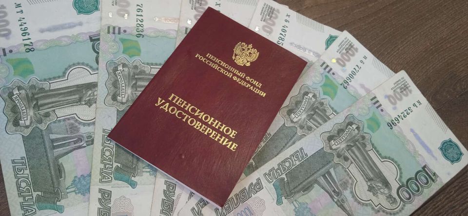 Новая пенсионная инициатива: повысить фиксированные выплаты для пенсионеров – шанс для миллионов