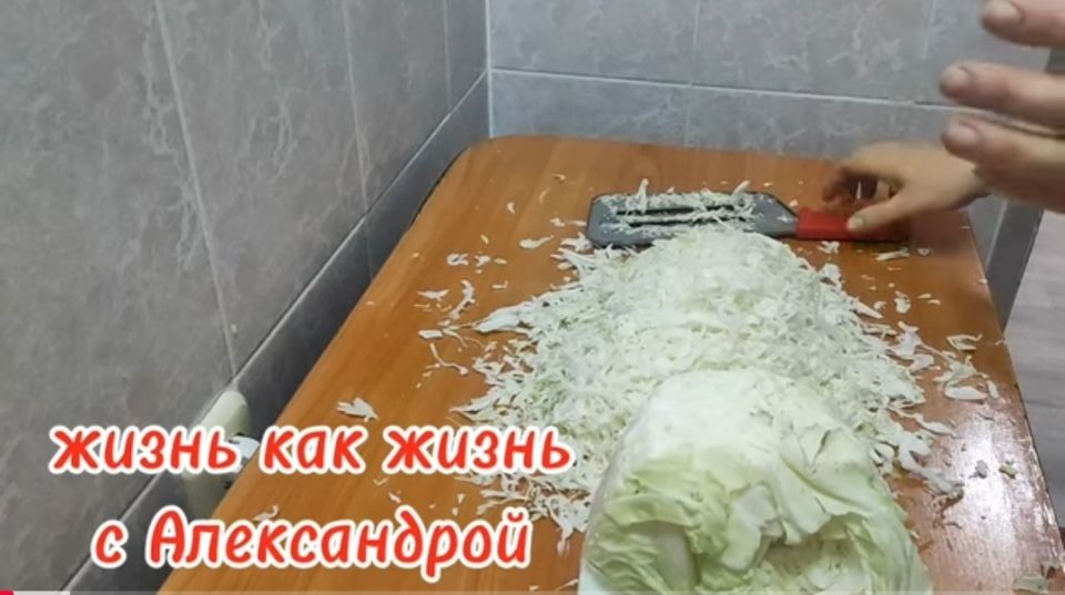 Уникальный рецепт квашеной капусты