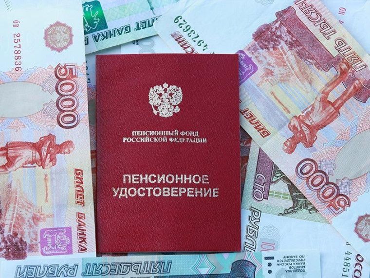 Как проверить свое пенсионное дело и увеличить пенсию: важные советы