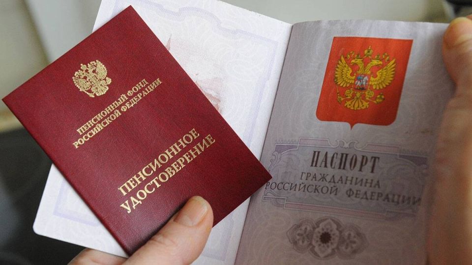 Не упустите важное: как пенсионная выписка влияет на ваши выплаты