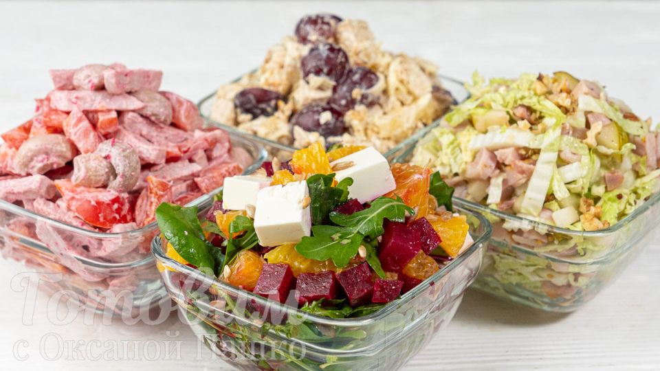 Новый год без майонеза: 4 удивительных салата, которые стоит попробовать