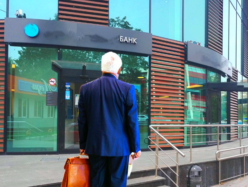 Скандал с вкладом: Банк потерял 14 миллионов рублей