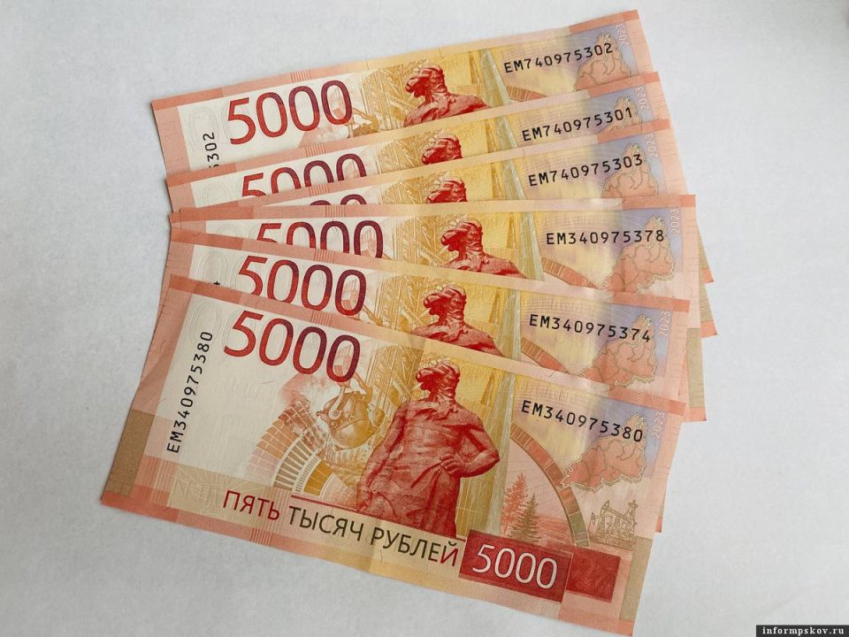 В январе 2026 года пенсии для юбиляров вырастут на 35%