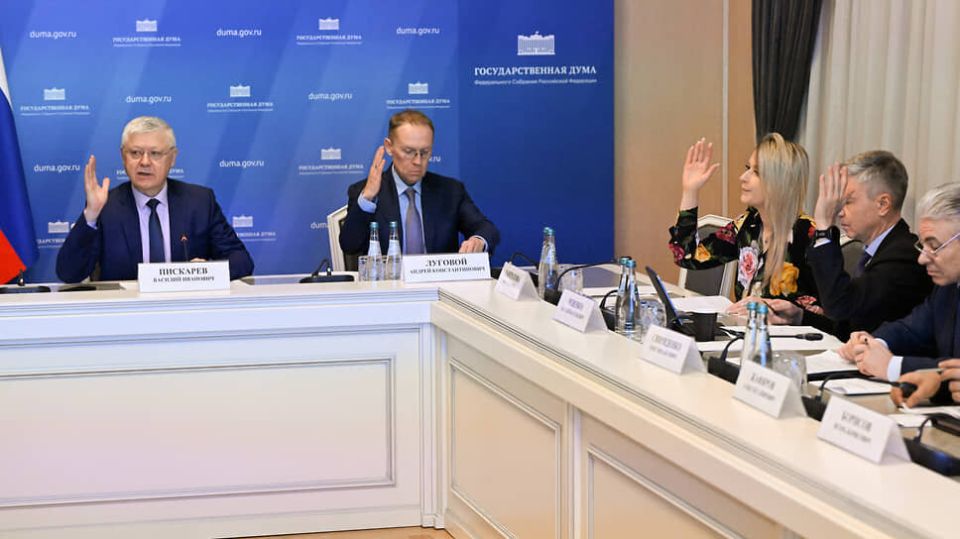 Новые меры Госдумы: как смогут остановить тех, кто уклоняется от наказания за границей