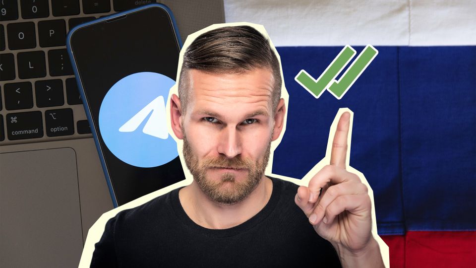 Теперь вы тоже сможете незаметно читать сообщения в Telegram: это просто