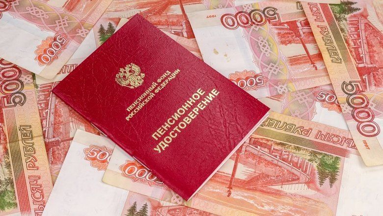 Пенсии без очередей и лишней бумаги: как цифровизация меняет жизнь пожилых людей