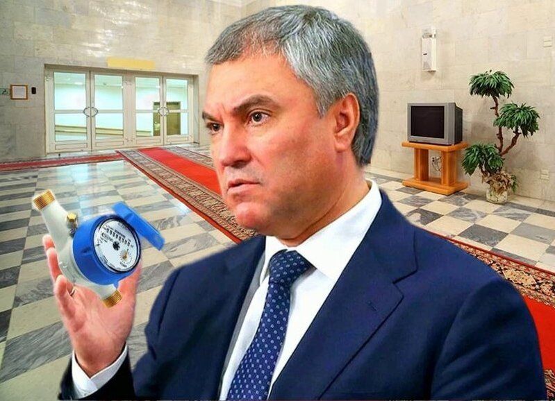 Реформа проверки счетчиков: что изменилось для россиян в 2025 году