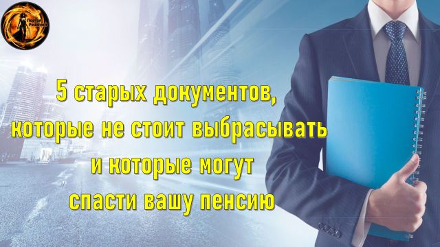 ������� ��: ������ ���������, ������� ������� ���������� ���������� �������