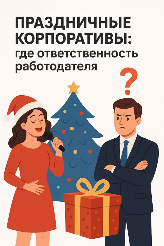 ������������� ���������: ��� ������������� ��������������� ������������