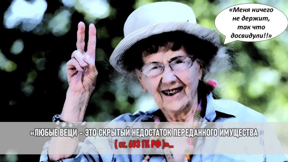 ����� ���� ���������� ��������