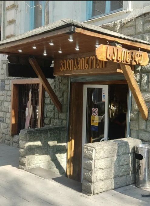 ����������� ������� �������: ��� ���������� ����� �������� ������ ��������� �����������