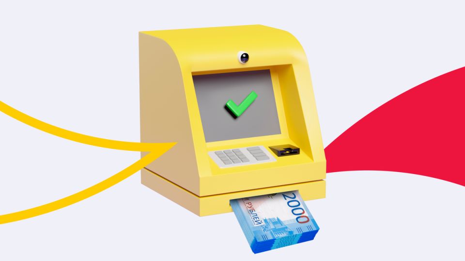 ��� ������� �������� � ��������� �����: �������� ������