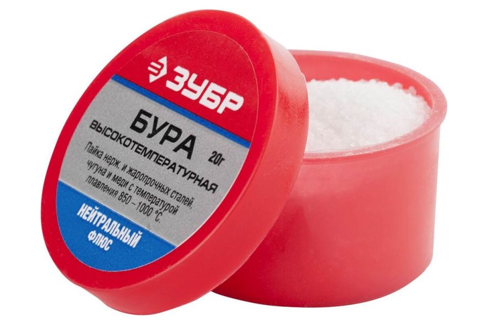 Зачем вам нужна бура в домашнем хозяйстве: неожиданные преимущества