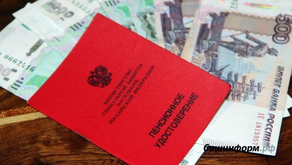 Как увеличить свою пенсию: полезные советы и условия получения доплат