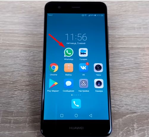 ��������� ������� � WhatsApp �� ��� ������� ����