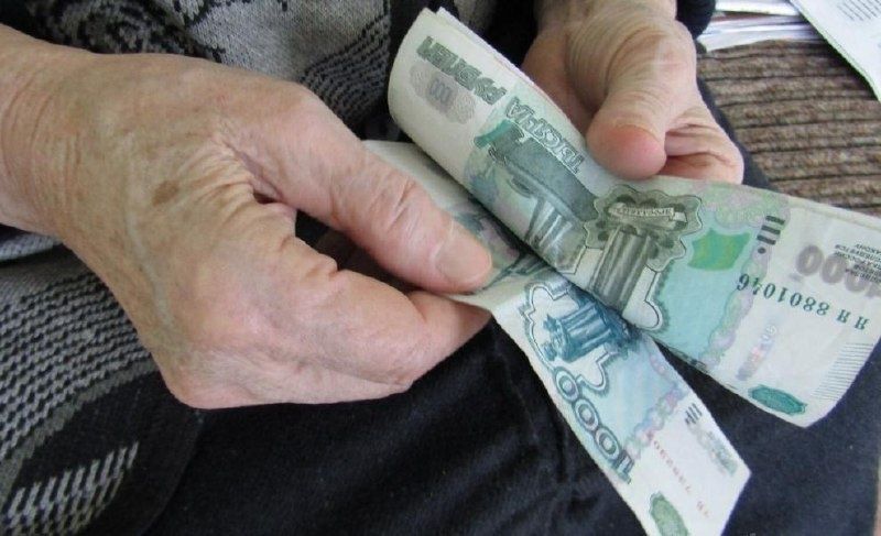 Как закон регулирует взыскание долгов с пенсий: что нужно знать?