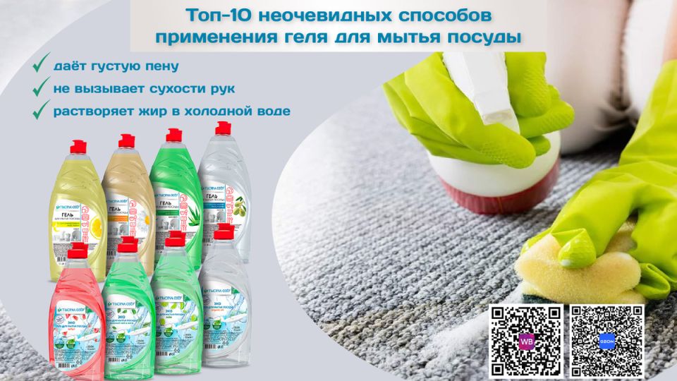 ������������ ��������: ��� ������������� ���� ��� ����� ������ �������� �������� �������� ����������