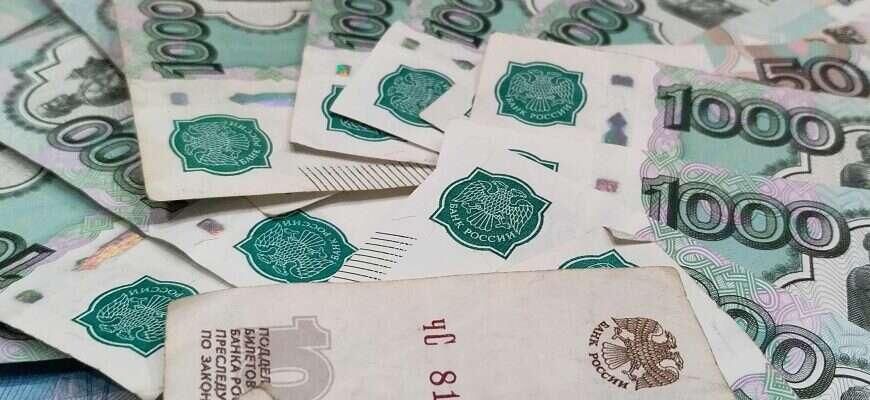 ���������� ������� � ������ 2026 ����: ����� ����� ������?