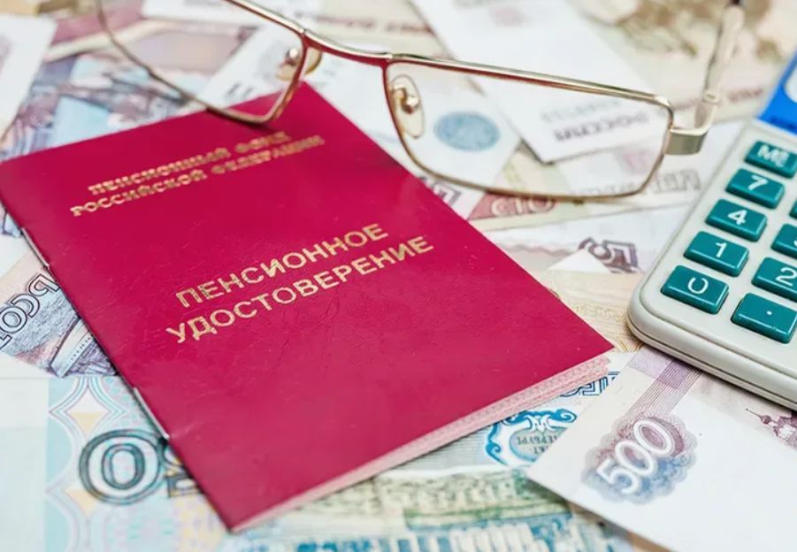 Как обеспечить себе высокую пенсию с минимальным стажем: советы эксперта