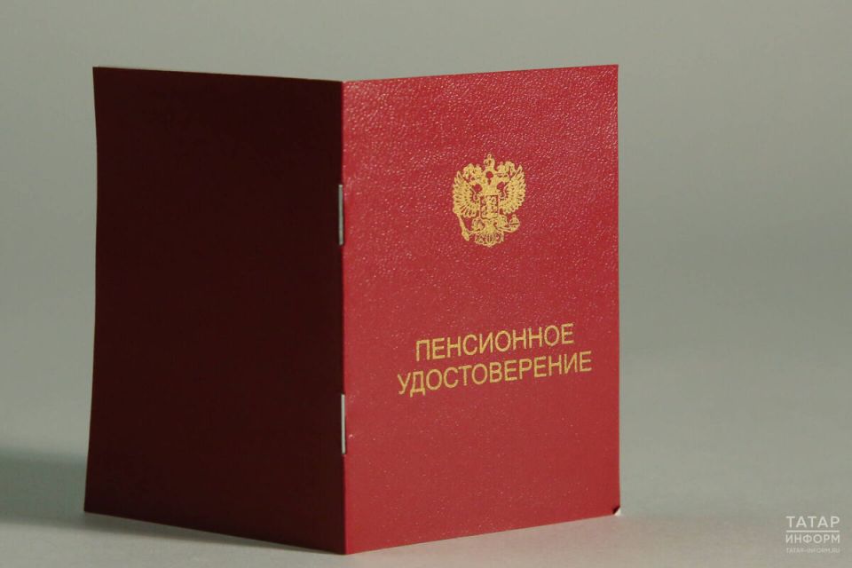 Пенсионные перспективы для многодетных матерей в России