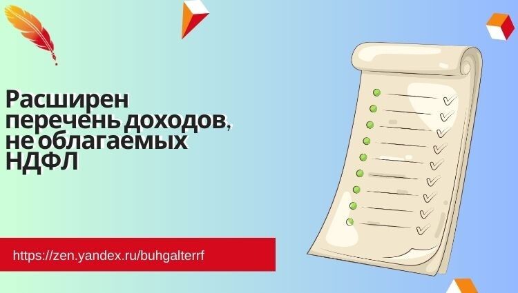 �������� �������� �������, �� ���������� ����