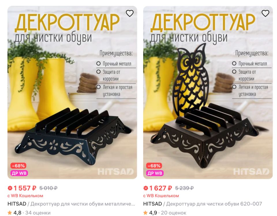 ��� ��������� ������� � ����, ����� �� ����� ���� � �����