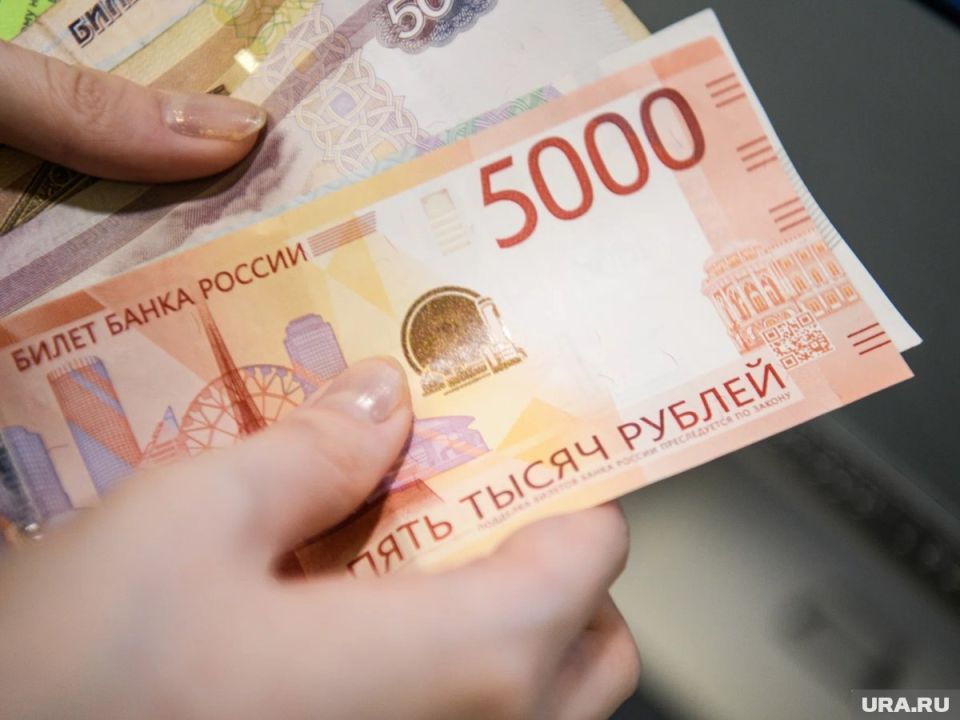 ������� ���������� ������ � 2026 ���� ������ ������ � ����