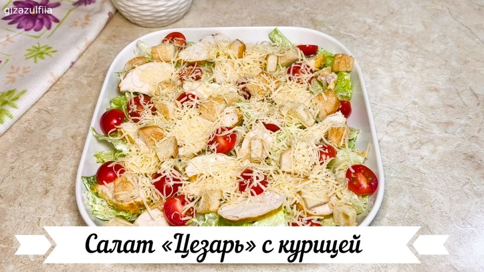 ������ �������� ������ ������ � ������� ��� �������� � ��� ������ �����