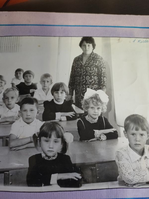 �������� ���� � �������������: ������� ������� � ����� � ������