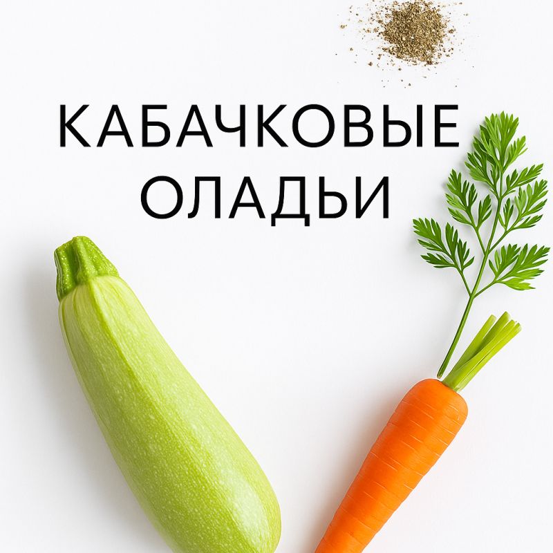 ����� ���������� ������: �������� �������� �� ������ �����