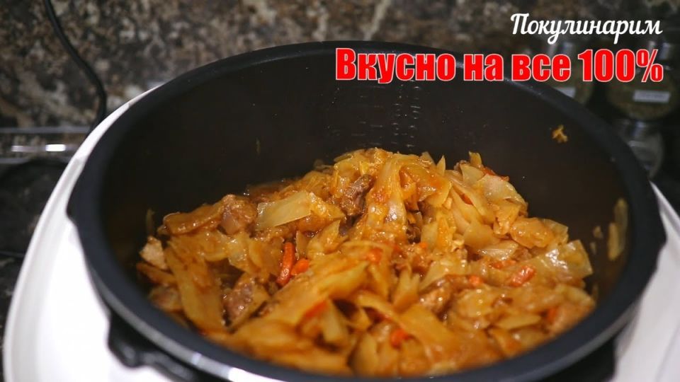 Волшебство мультиварки: вкусные идеи для вторых блюд