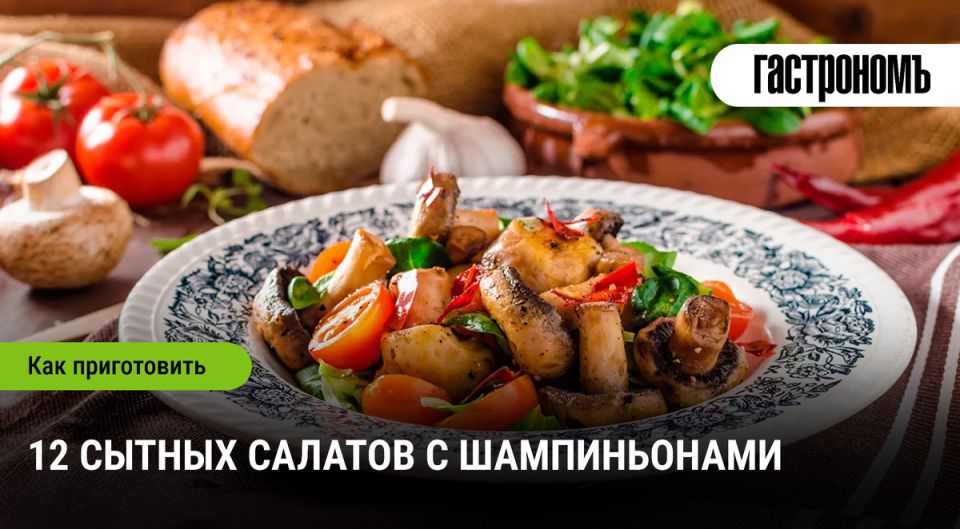 ������ � ������������: ����� � ������ ���� ��� ������ �����