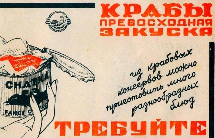 ���������� ��������� ���������� �����: ��� �������� ��������� ������ ��������� �������