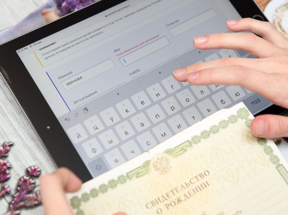 � 1 ������� 2026 ���� ��������� ��������� ���������� ������ � ������