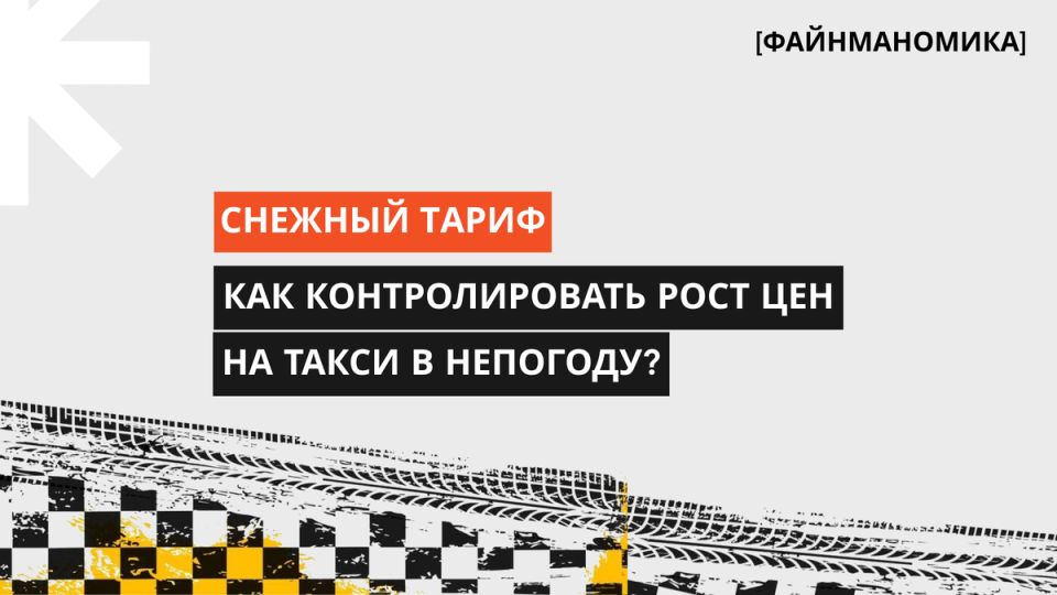 ��� �������� ��� �������� ����� ������� ���������� � ��������