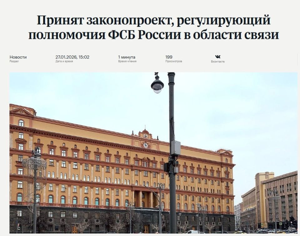 ��� ������� ����� ����������� �������� � ��������� �����