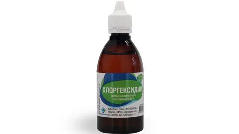 Хлоргексидин: Неожиданные применения этого антисептика в быту