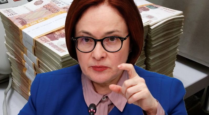 Как новые правила Центробанка могут повлиять на ваши транзакции