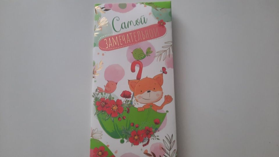 ����� �������������� ���������� ��������: ��� ��� �������� ������ �� ��������� �����