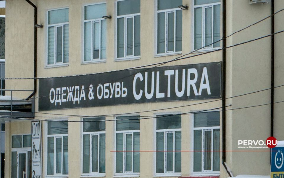 ������� ���� �� ��������: ��� ����� ����� � ����� 2026 ����