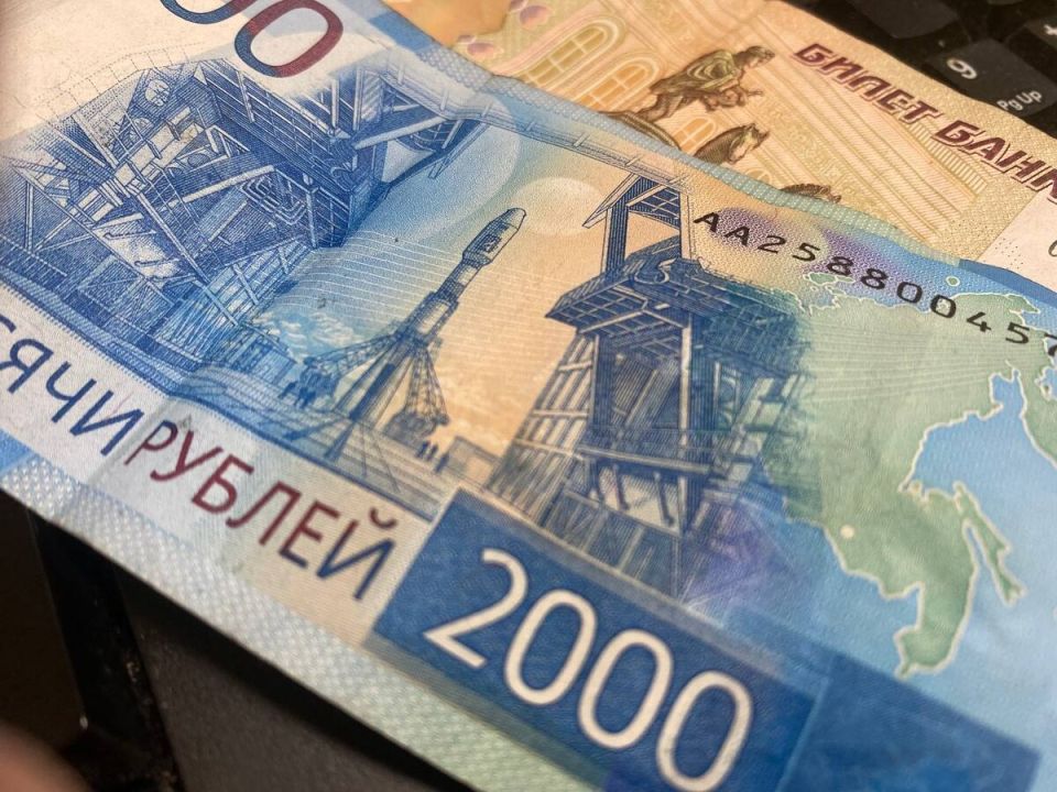 ��� ���������� ������ 80 ��� ������� ����������� ������ � 2026 ����