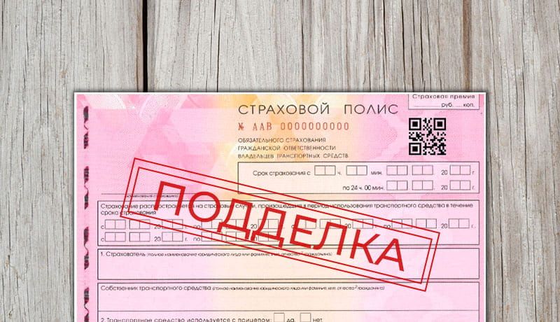 ��� ������ ��������� ������������ ������ ������ �����: ������� ������� �� ���� �����