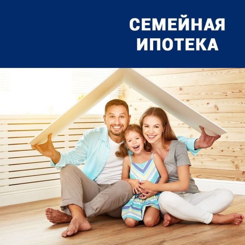 �������� �������: ��� ����� ������ ����� �������� �� ���� ������� � 2026 ����