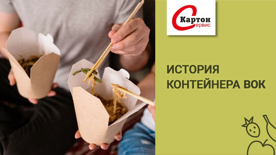 ���������� �������� ���������� ���