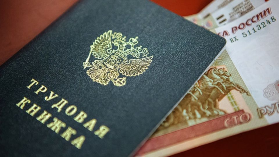 Как периоды безработицы могут сказаться на вашей пенсии в 2026 году