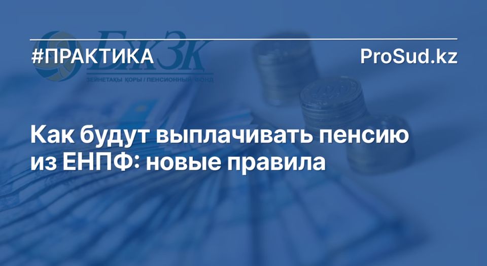 ��������� ������� ������� ��������� ������ �� ����