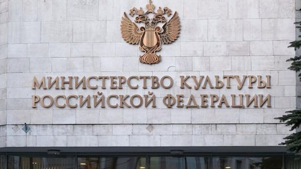 Минкультурный контроль: новые правила оценки фильмов после анонимных жалоб