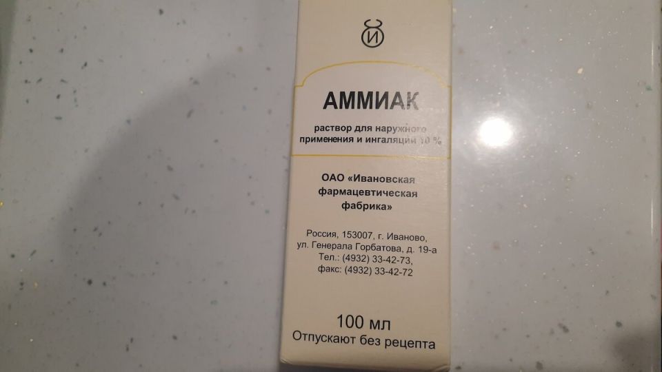 Как вернуть золотым украшениям блеск – простой способ очистки